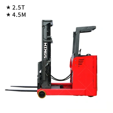 2.5 tons Electric Reach Truck 4.5m Stand-on